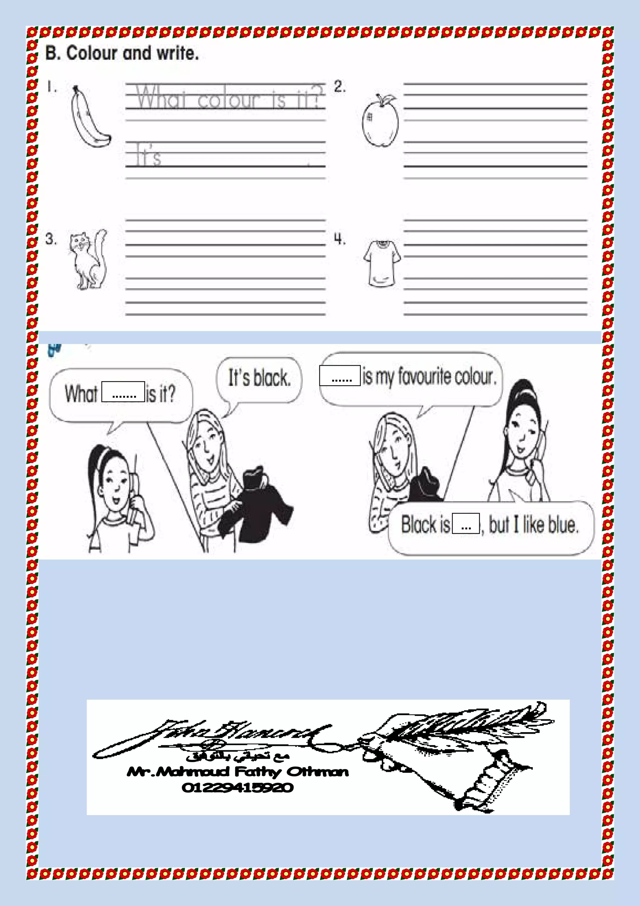 .......
....
......
.....
...
...
...
..
 