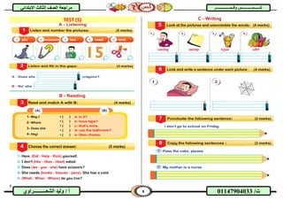 8
8‫الشع‬ ‫وليد‬ / ‫أ‬‫ــــــــــ‬‫راوي‬ /‫ت‬01147904033
‫االب‬ ‫الثالث‬ ‫الصف‬ ‫مراجعة‬‫تدائي‬ ‫ش‬‫ش‬‫ــــــ‬‫ــــــ‬‫مـ‬‫مـ‬‫ـــــــــ‬‫ـــــــــ‬‫وقــمــ‬ ‫ــس‬‫وقــمــ‬ ‫ــس‬‫ــــ‬‫ــــ‬‫ــــــــ‬‫ــــــــ‬‫ـ‬‫ـ‬‫ـر‬‫ـر‬
TEST (5)
 