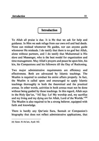 Time Management From Islamic And Administrative Perspective