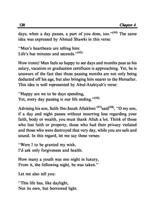 Time Management From Islamic And Administrative Perspective