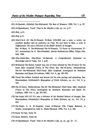 Time Management From Islamic And Administrative Perspective
