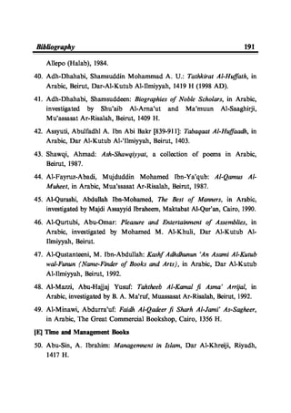 Time Management From Islamic And Administrative Perspective