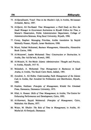 Time Management From Islamic And Administrative Perspective