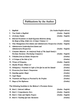 Time Management From Islamic And Administrative Perspective