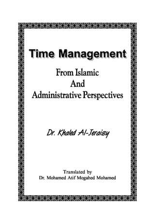 Time Management From Islamic And Administrative Perspective