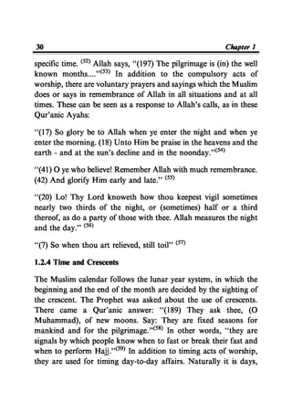 Time Management From Islamic And Administrative Perspective