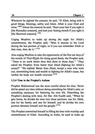 Time Management From Islamic And Administrative Perspective