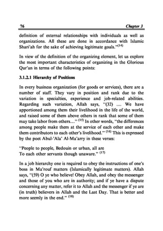 Time Management From Islamic And Administrative Perspective