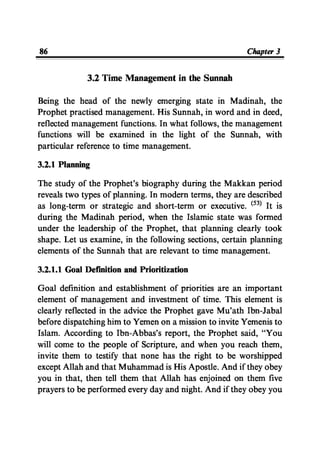 Time Management From Islamic And Administrative Perspective