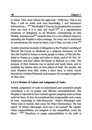 Time Management From Islamic And Administrative Perspective