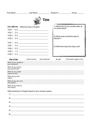 Time
!
!
!
!
!
!
!
!
!
!
!
!
!
!
!
!
!
!
!
!
!
!
!
!
!
!
!
!
!
!
!
!
!
!
!
!
!
!
!
!
!
!
!
!
First Name: ____________ Last...