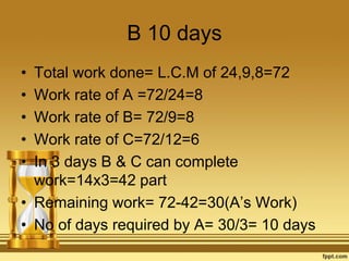 Time and work | PPTX