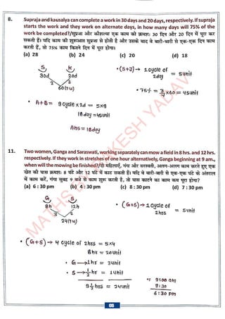 Time And Work Notes 23-06_575592_crwill.pdf