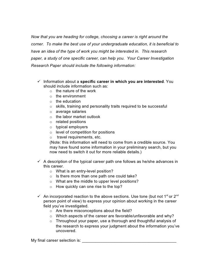 College essay header picture