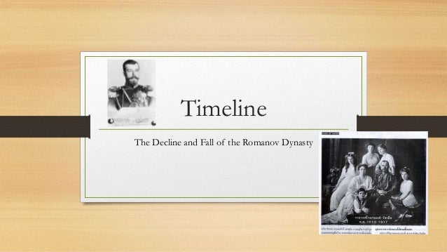 the decline and fall of the romanov dynasty essay the decline and fall of the romanov dynasty essay