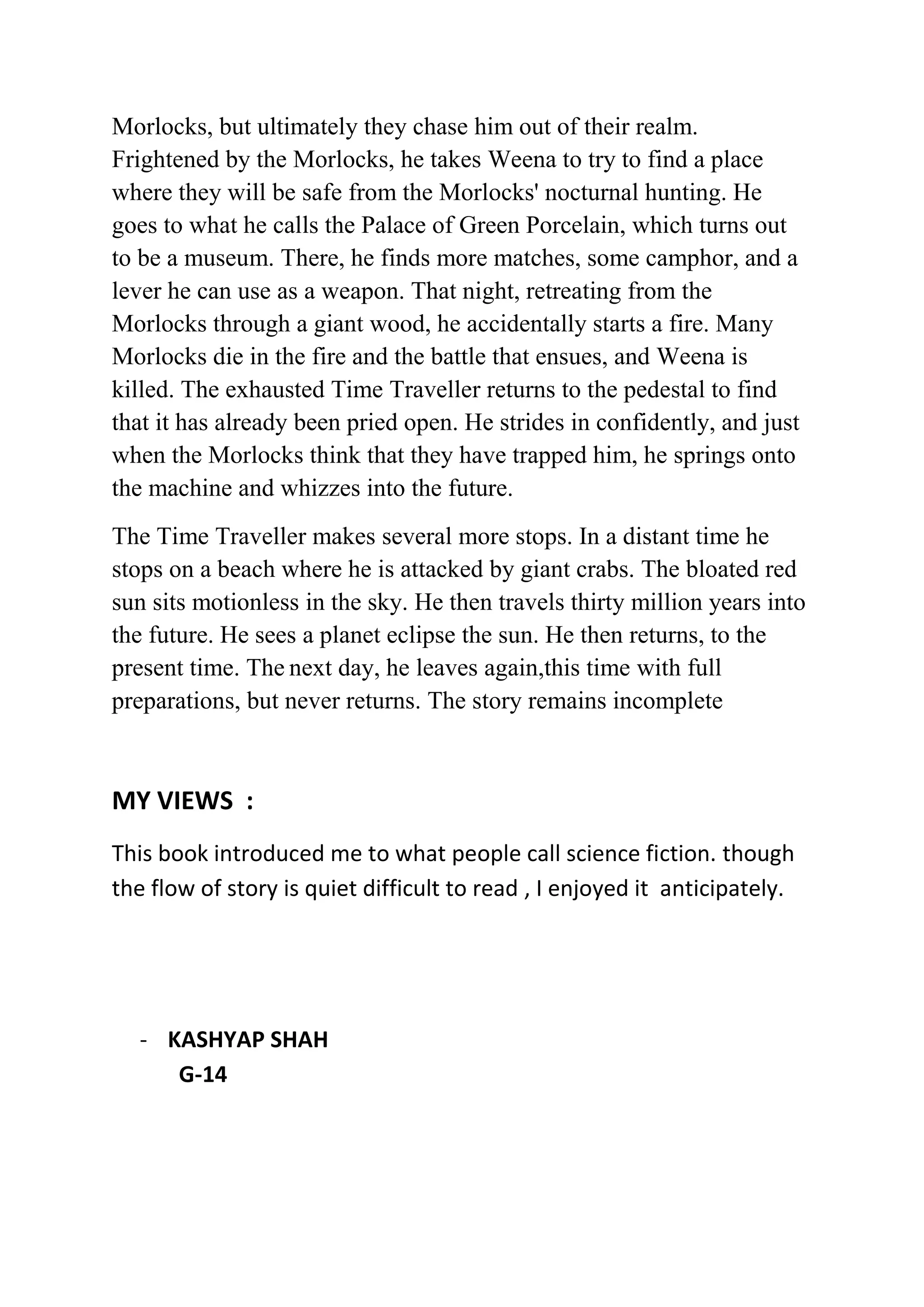 Time machine | DOCX