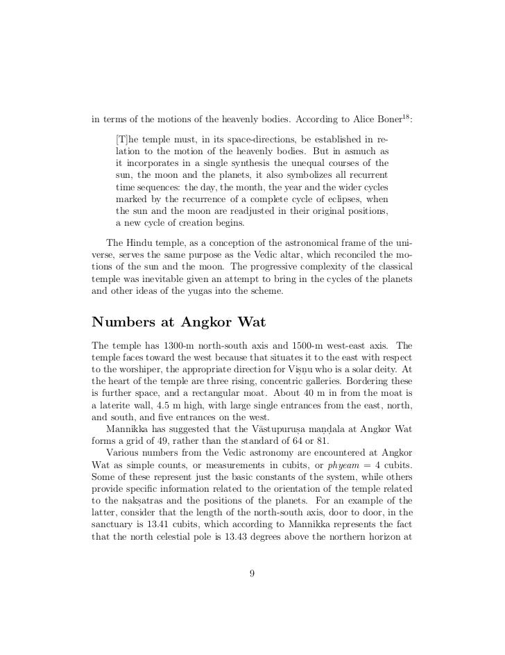 mechanical engineering personal statement
