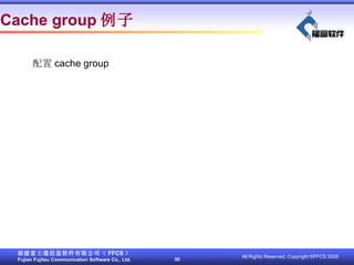 Cache group   cache group 