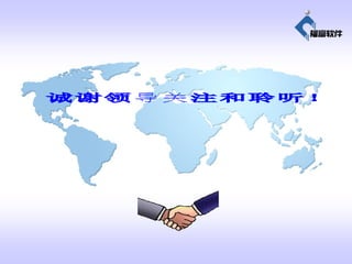 л쵼ע 
