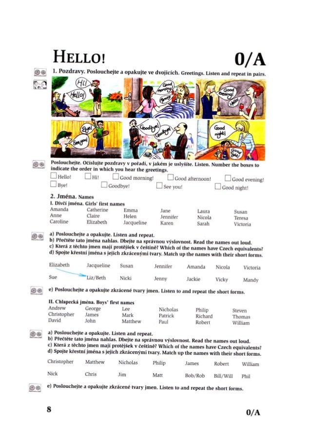 Spfse 80 Download