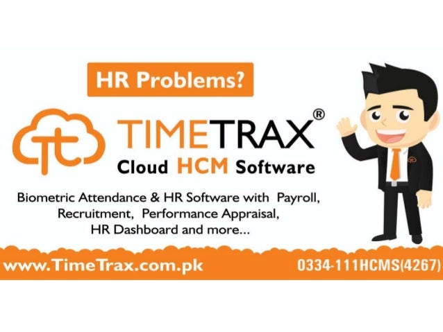 trax capital management