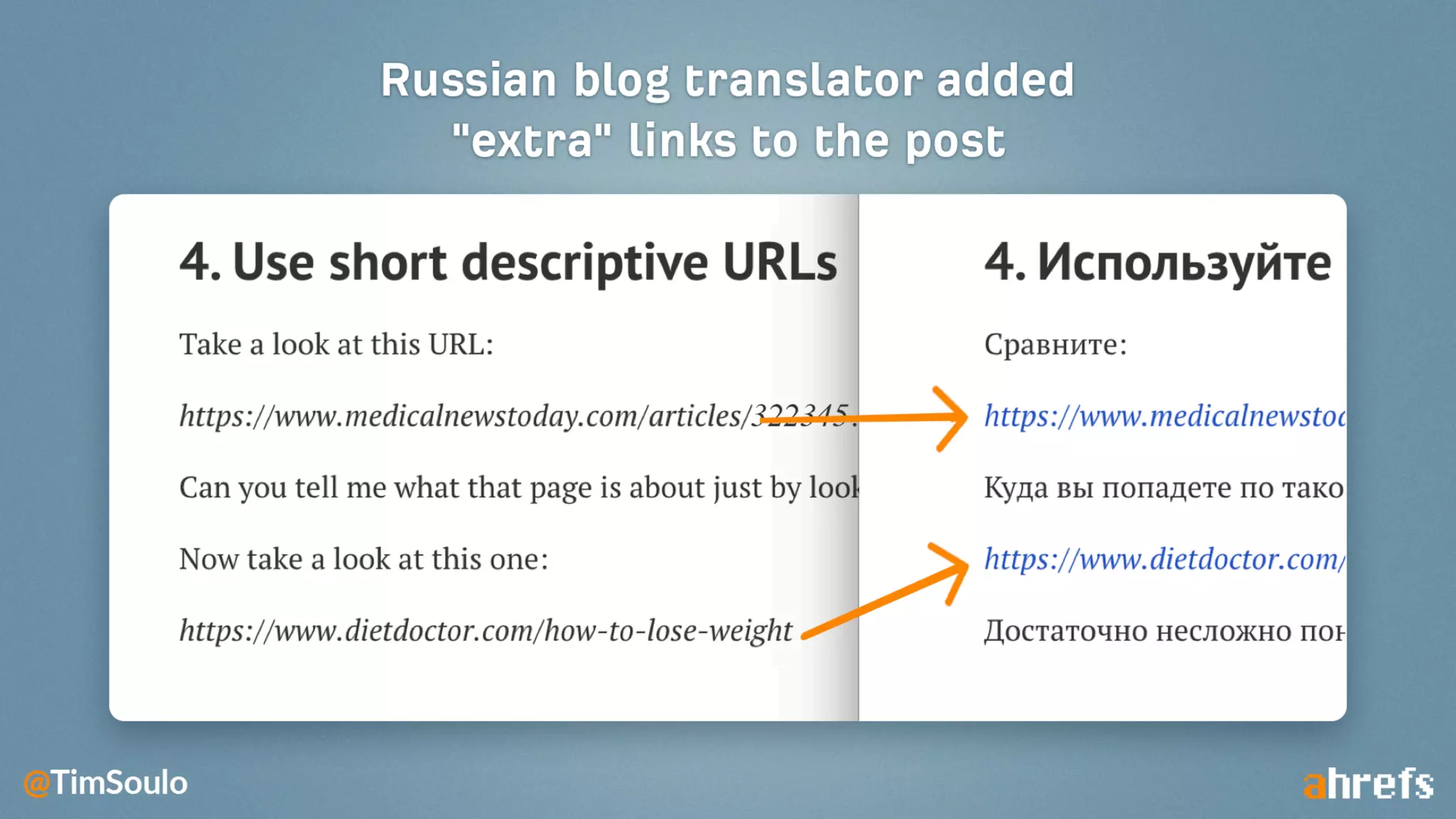 11 Things That ONLY Ahrefs Can Do