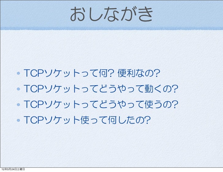 nagoya chat rooms Come to our club and see how many girls and women are waiting for chat with you in nagoya chat rooms those are real nagoya ladies and girls ready to talk with you. nagoya chat rooms Come to our club and see how many girls and women are waiting for chat with you in nagoya chat rooms those are real nagoya ladies and girls ready to talk with you.