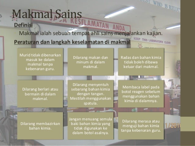 Tingkatan 1 (bab 1) : pengenalan kepada sains