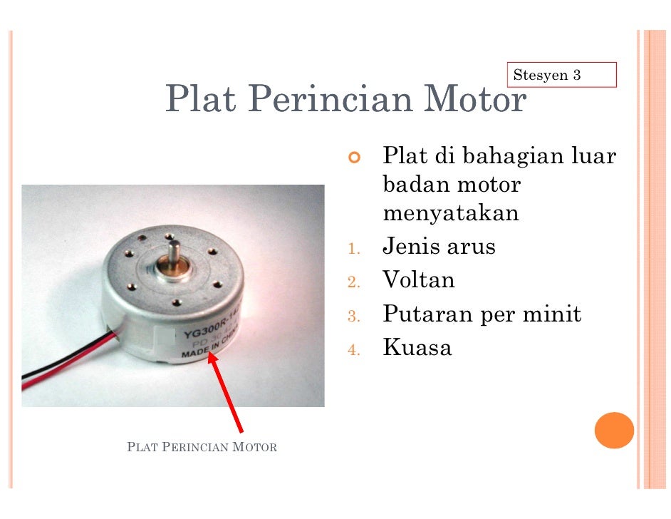 bahagian utama motor dc