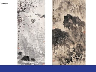 Fu Baoshi
 