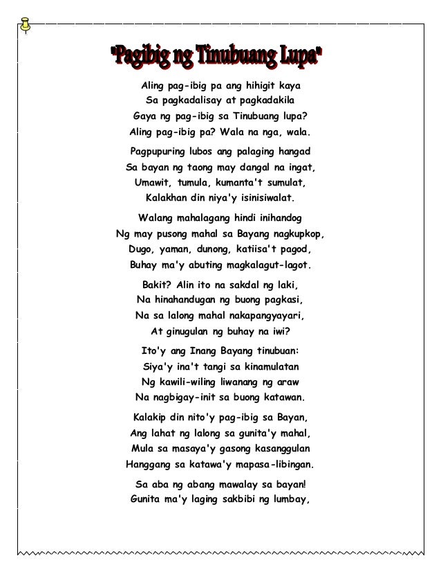 pagibig sa tinubuang lupa poem analysis essay Pag-ibig sa tinubuang lupa (bayan) because the country is commemorating today the birth of andres bonifacio (his 152nd), i am posting a music based from his poem “pag-ibig sa tinubuang bayan” the song, (almost) eponymous to the poem, was composed by restituto umali using stanzas 1, 4, 15, 25, and 28. pagibig sa tinubuang lupa poem analysis essay Pag-ibig sa tinubuang lupa (bayan) because the country is commemorating today the birth of andres bonifacio (his 152nd), i am posting a music based from his poem “pag-ibig sa tinubuang bayan” the song, (almost) eponymous to the poem, was composed by restituto umali using stanzas 1, 4, 15, 25, and 28.