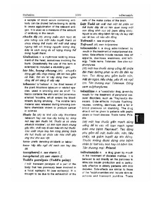 Từ điển y học anh việt