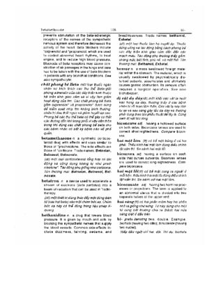 Từ điển y học anh việt