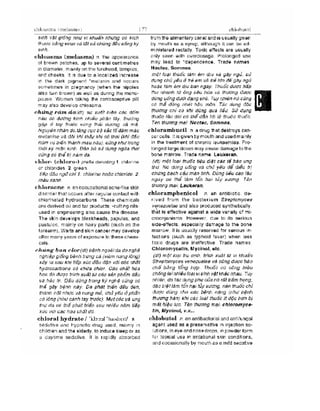 Từ điển y học anh việt