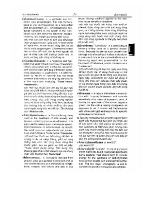 Từ điển y học anh việt