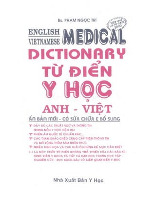 Từ điển y học anh việt