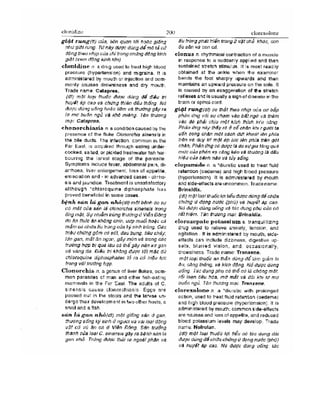 Từ điển y học anh việt