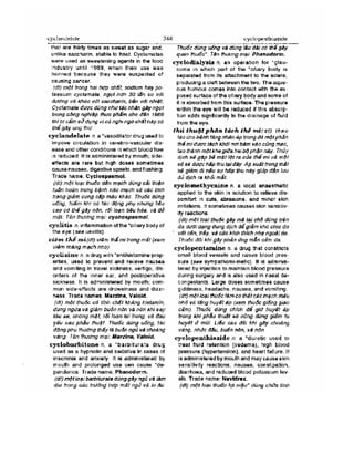 Từ điển y học anh việt