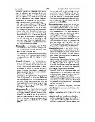 Từ điển y học anh việt