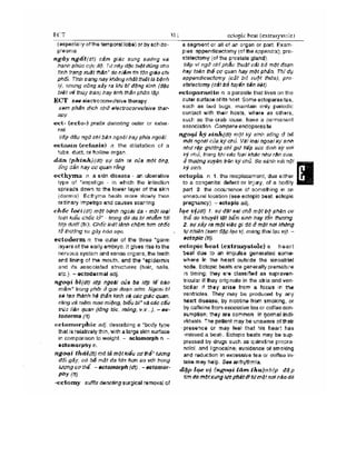 Từ điển y học anh việt