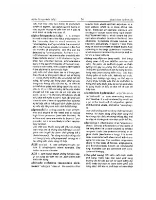 Từ điển y học anh việt