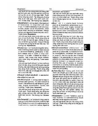 Từ điển y học anh việt