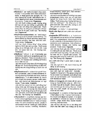 Từ điển y học anh việt