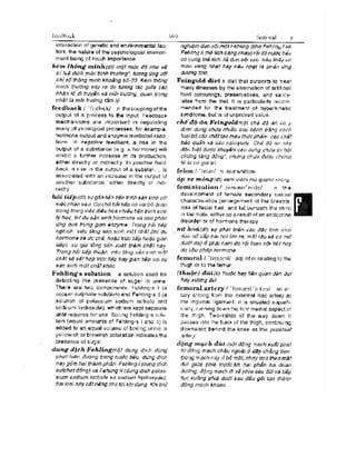 Từ điển y học anh việt