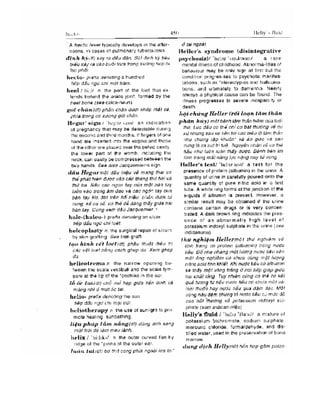 Từ điển y học anh việt