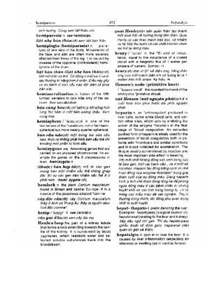 Từ điển y học anh việt