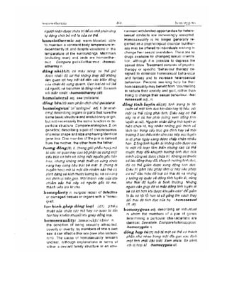 Từ điển y học anh việt