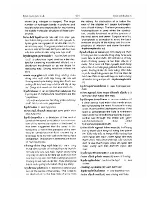 Từ điển y học anh việt