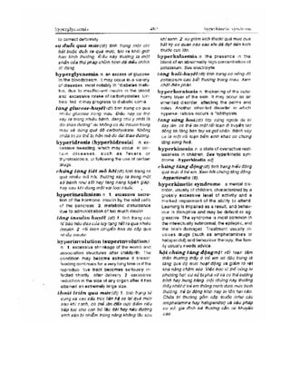 Từ điển y học anh việt