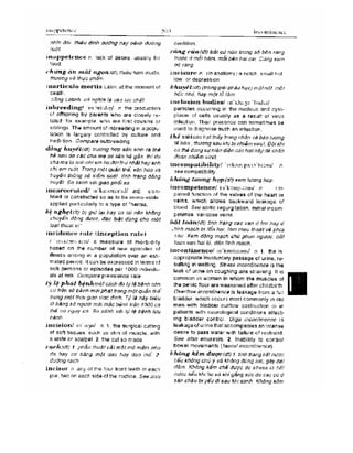 Từ điển y học anh việt